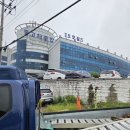 유성안전상사 이미지
