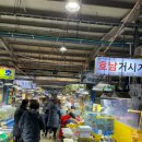 거시기횟집 - 신안군 압해로 1741-37 | 거시기횟집