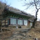 고산면 전경 이미지