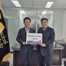 (주)용호산업 이미지