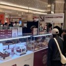 코너엔커피 이미지