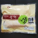 누리칼국수