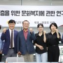 (주)복지연합 연합뉴스