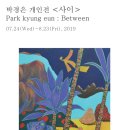 온아뷰티 이미지