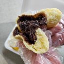 북동저수지 | 대부도디저트 부담없는 간식으로 딱인 대부단호박찐빵