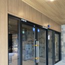 남목동우체국 이미지