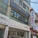 춘천골 | 하남시청역 맛집 춘천골 닭갈비 내돈내산 후기