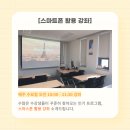 만촌2동 커뮤니티센터 이미지