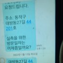 한성이발관 네이버블로그