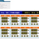 종합크린 이미지