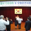 아산시근로자복지회관 이미지