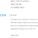 LK.소프트 이미지