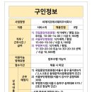 삼천리이엔지주 이미지