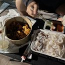 18번횟집