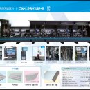 트리밍91 이미지