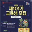 장애인실버운동센터 이미지