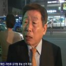 백만이의원 이미지