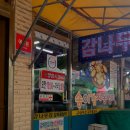 아랑헤어모드 이미지