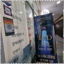 네일앤속눈썹 - 원주시 | 네일앤속눈썹
