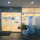 김앤오소아청소년과의원 네이버블로그