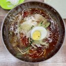 동래밀면 | 개금동 밀면맛집, 동래밀면직영점