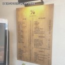 텐퍼센트 이미지