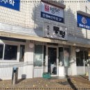 녹번역4번출구 앞, 옆 이미지