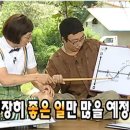 경북꽃집 - 고령군 월기1길 1 | 경북꽃집