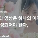 제이스헤어(Jace hair) | 인스타에서 찾은 스튜디오촬영 웨딩부케 BEST 디자인!