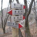 용포로 삼거리 이미지