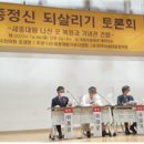 세종정신과의원