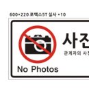 문화광고사 이미지
