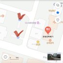 운동장뚝배기 이미지