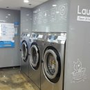 민락세탁 이미지