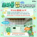 용인정보 이미지
