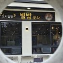 구암동480 이미지