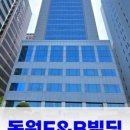 범아인테리어 이미지