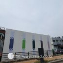 건축사사무소예지 - 계양구 주부토로472번길 30-1 | 건축사사무소예지