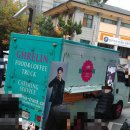 (유)드림아트 이미지