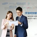 팀 챌린지 이미지