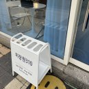 미장원310