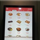 골프존파크 우동SM스크린골프 이미지