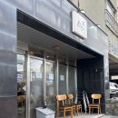 셰프의초밥제주 | [제주] 도민들이 먼저 찾는 신선한 로컬 초밥 맛집 스시우다 후기