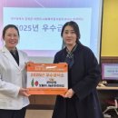 보듬이나눔이어린이집 웹이코노미