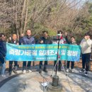 마산회원구청 이미지