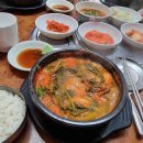 명천카서비스 다이닝코드