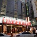 신흥식당 이미지