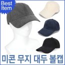 953 이미지