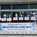 OCI 군산노동조합 이미지