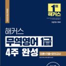 대지무역 이미지